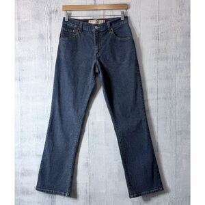 Levis 550 Classic Relaxed Bootcut Mid Rise Jeans Women 8M (Fit 28x31)